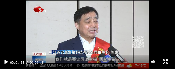 和记怡情