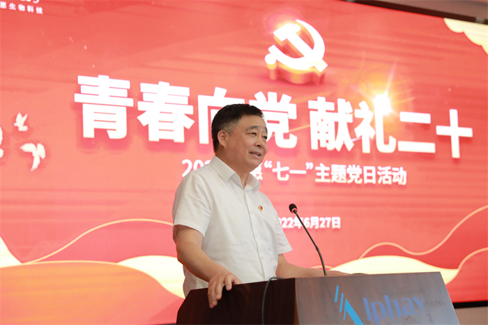和记怡情 和记怡情