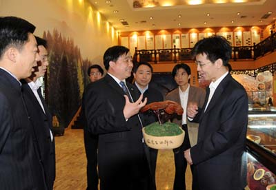和记怡情 和记怡情