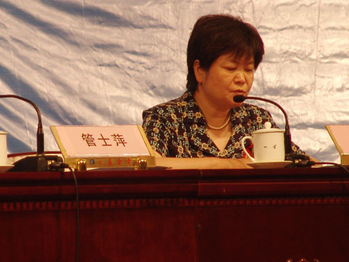 和记怡情