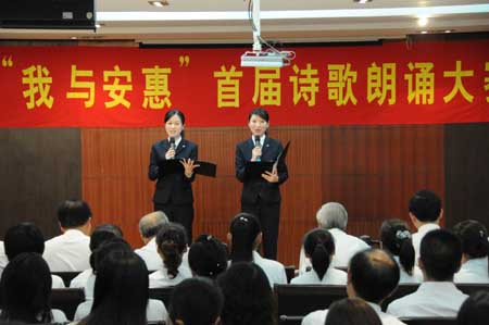 和记怡情 和记怡情