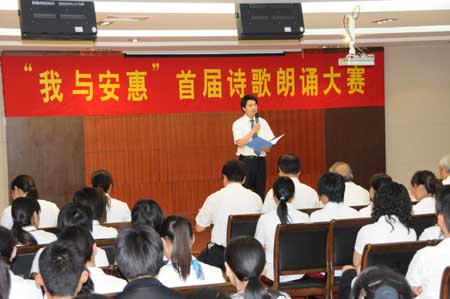 和记怡情 和记怡情