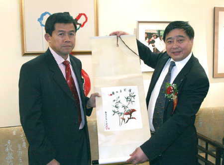 和记怡情 和记怡情