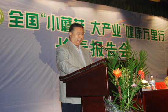 和记怡情